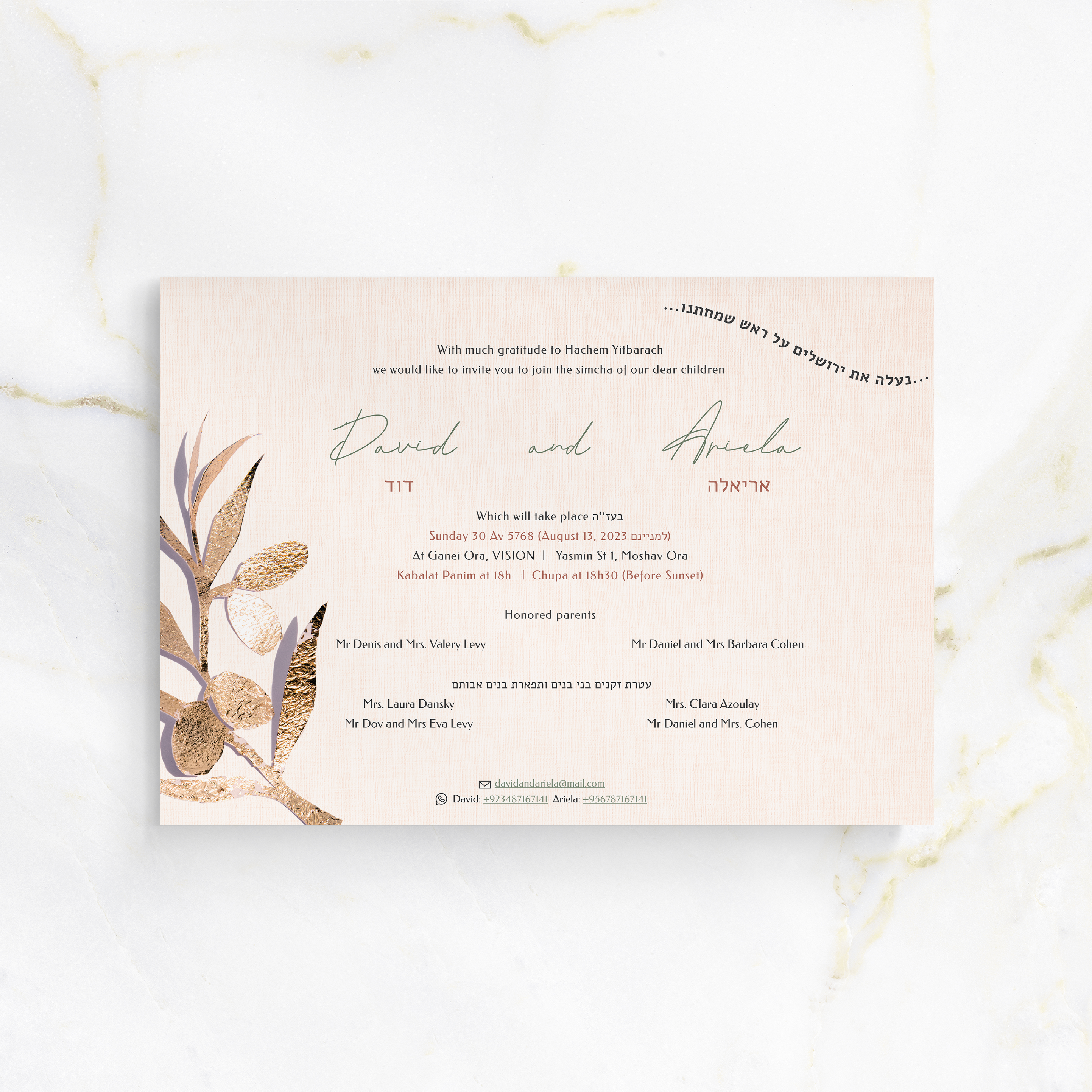 Olive Gold Leaf - Le dessin valorise une simplicité lumineuse : couleur dominante claire, marges équilibrées, typographie nette. Nos créateurs ont conçu une invitation premium qui met en avant clarté et justesse. Nous assurons la personnalisation sur mesure : vous nous confiez le texte, nous l’intégrons, ajustons la palette et ajoutons un logo discret. 100% digitale, elle atteint vos invités instantanément. Chaque choix – proportions, contrastes, alignements – a été pensé pour garantir fluidité et élégance. Une correspondance contemporaine, sobre et fiable.