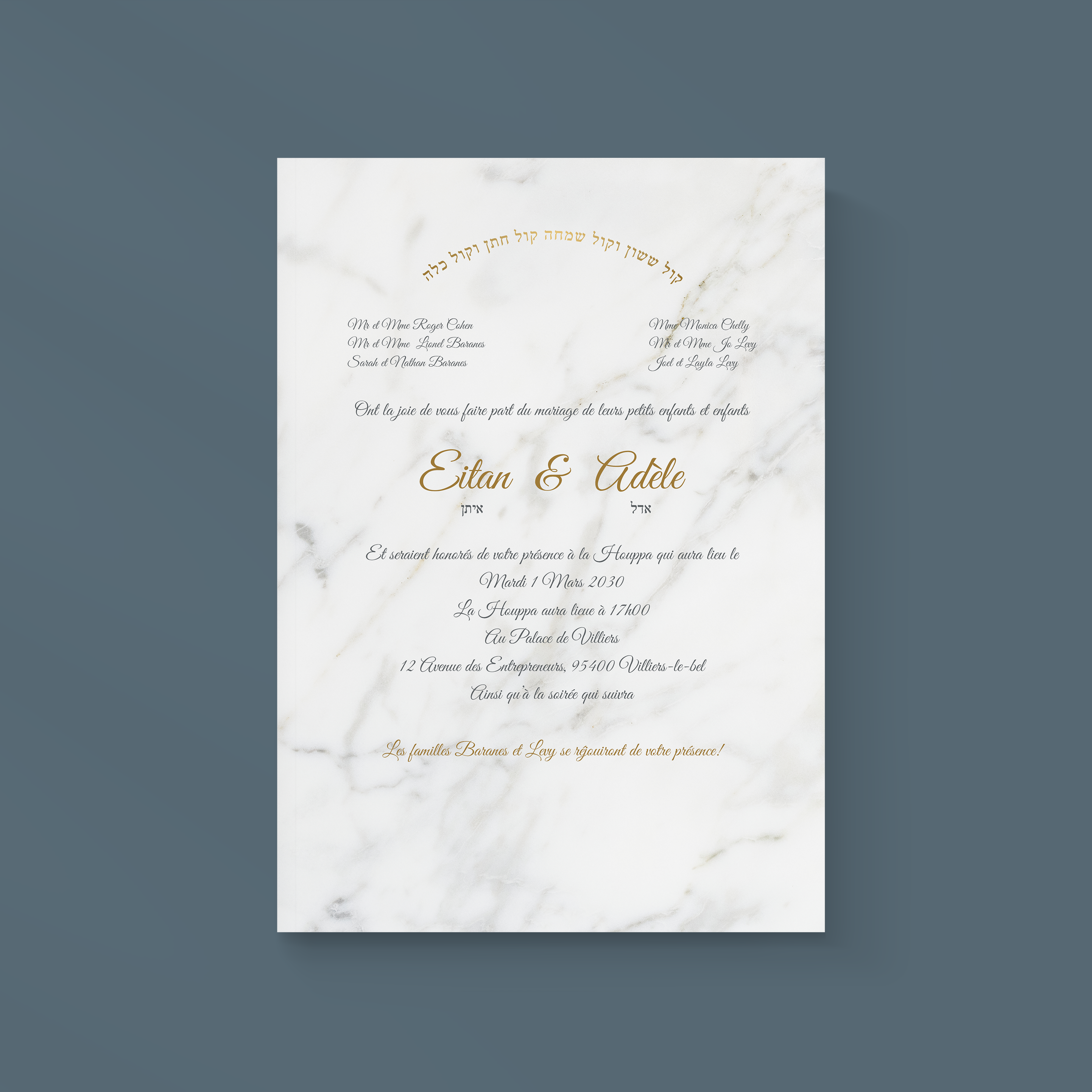 Carte Marbrée - Cette invitation valorise la clarté essentielle : dominante chromatique affirmée, structure stable, typographie lisible. Nos créateurs signent un modèle premium qui privilégie la justesse. Vous nous transmettez le texte ; nous le mettons en page avec exactitude, harmonisons la palette et ajoutons un logo discret. Diffusée exclusivement en numérique, elle parvient immédiatement à vos invités. Chaque paramètre – proportions, contrastes, marges – a été réglé pour préserver fluidité et élégance. Une correspondance contemporaine, fiable et raffinée.