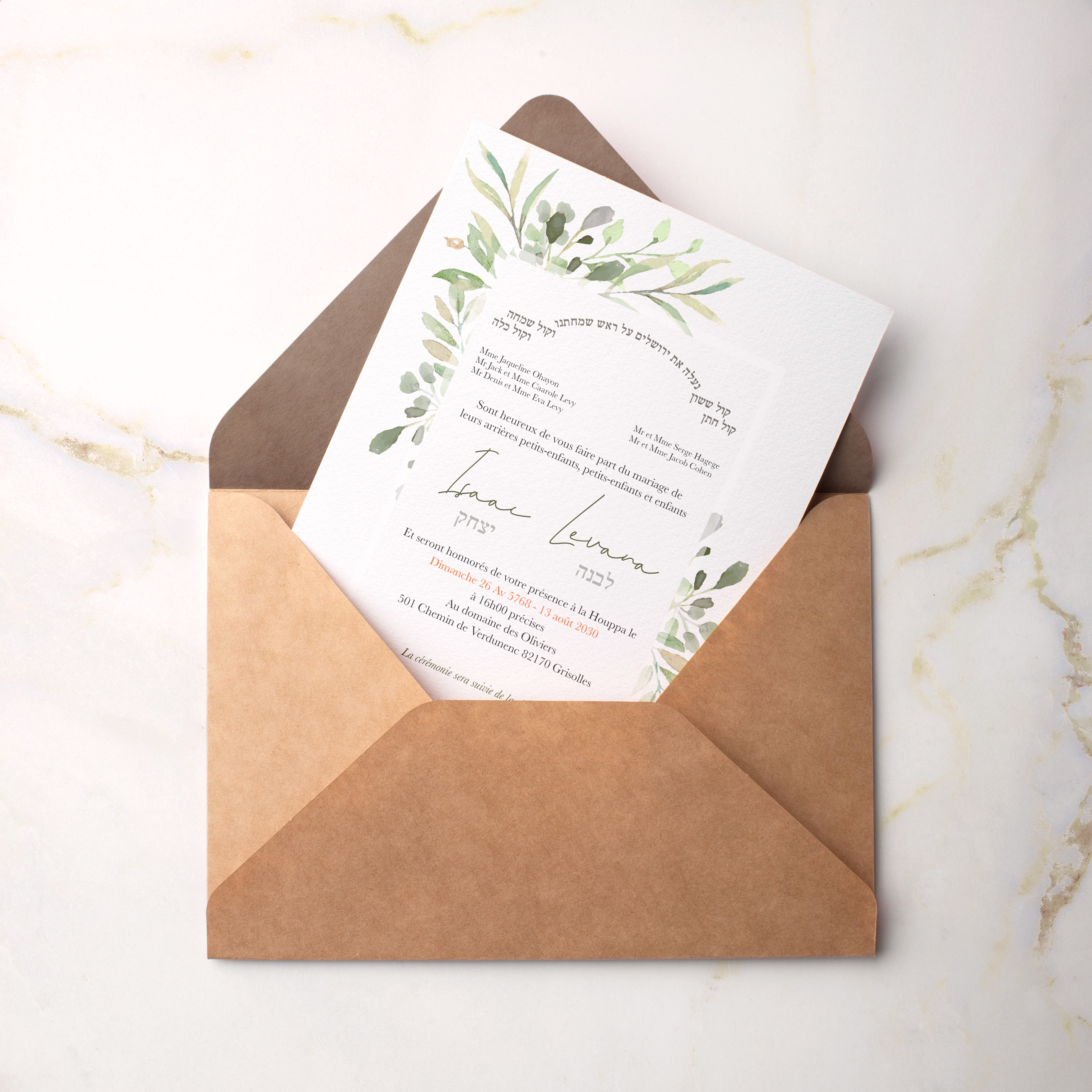 Cadre Floral Invitation - Cette invitation adopte une élégance mesurée : dominante chromatique douce, structure stable, typographie claire. Nos créateurs ont façonné une esthétique premium qui magnifie la clarté. Vous nous envoyez votre texte ; nous l’intégrons avec soin, ajustons la palette et ajoutons un logo discret. 100% digitale, elle atteint vos invités sans délai. Chaque paramètre – proportions, contrastes, marges – a été pensé pour garantir fluidité et élégance. Une correspondance contemporaine, fiable et posée.