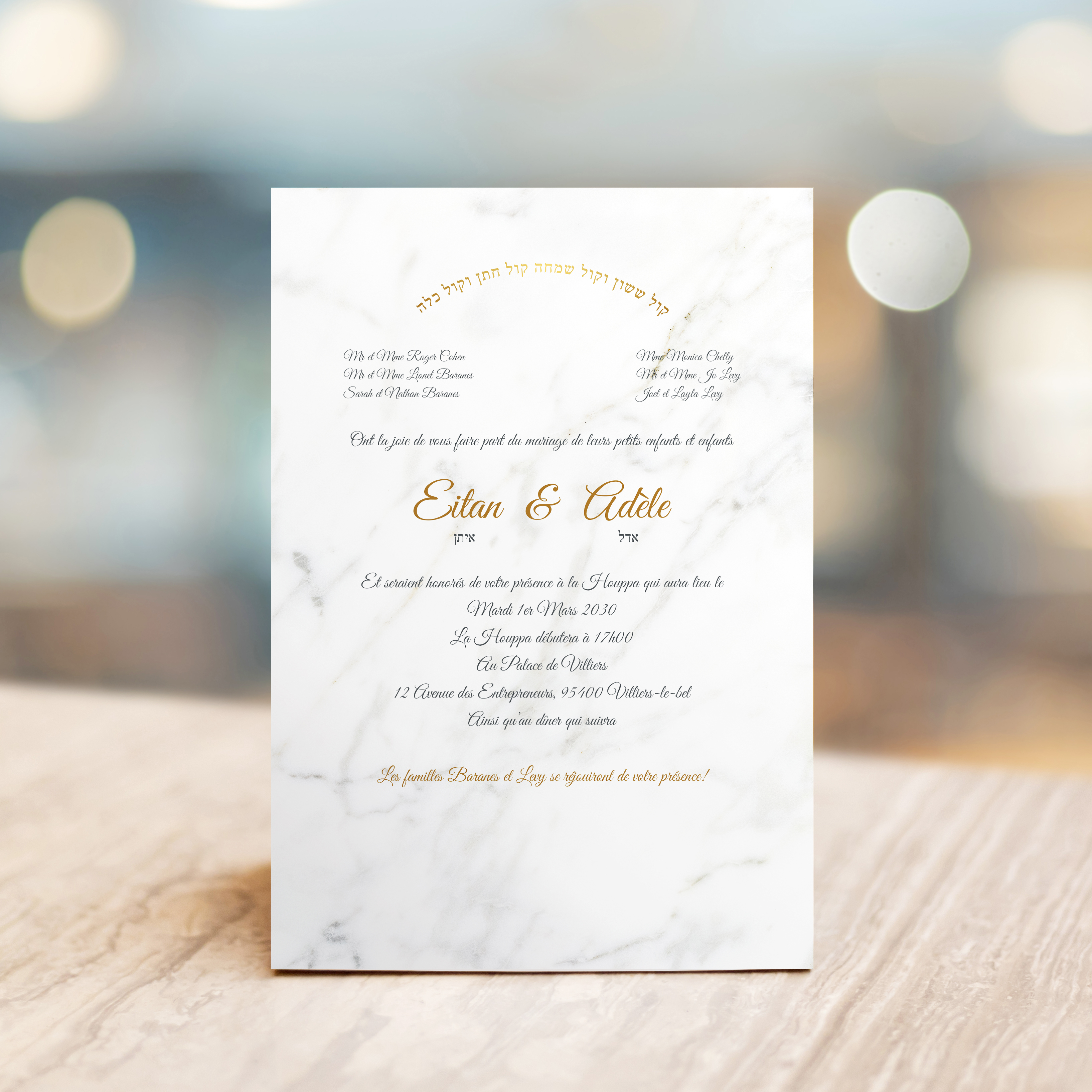 Carte Marbrée - Cette invitation valorise la clarté essentielle : dominante chromatique affirmée, structure stable, typographie lisible. Nos créateurs signent un modèle premium qui privilégie la justesse. Vous nous transmettez le texte ; nous le mettons en page avec exactitude, harmonisons la palette et ajoutons un logo discret. Diffusée exclusivement en numérique, elle parvient immédiatement à vos invités. Chaque paramètre – proportions, contrastes, marges – a été réglé pour préserver fluidité et élégance. Une correspondance contemporaine, fiable et raffinée.