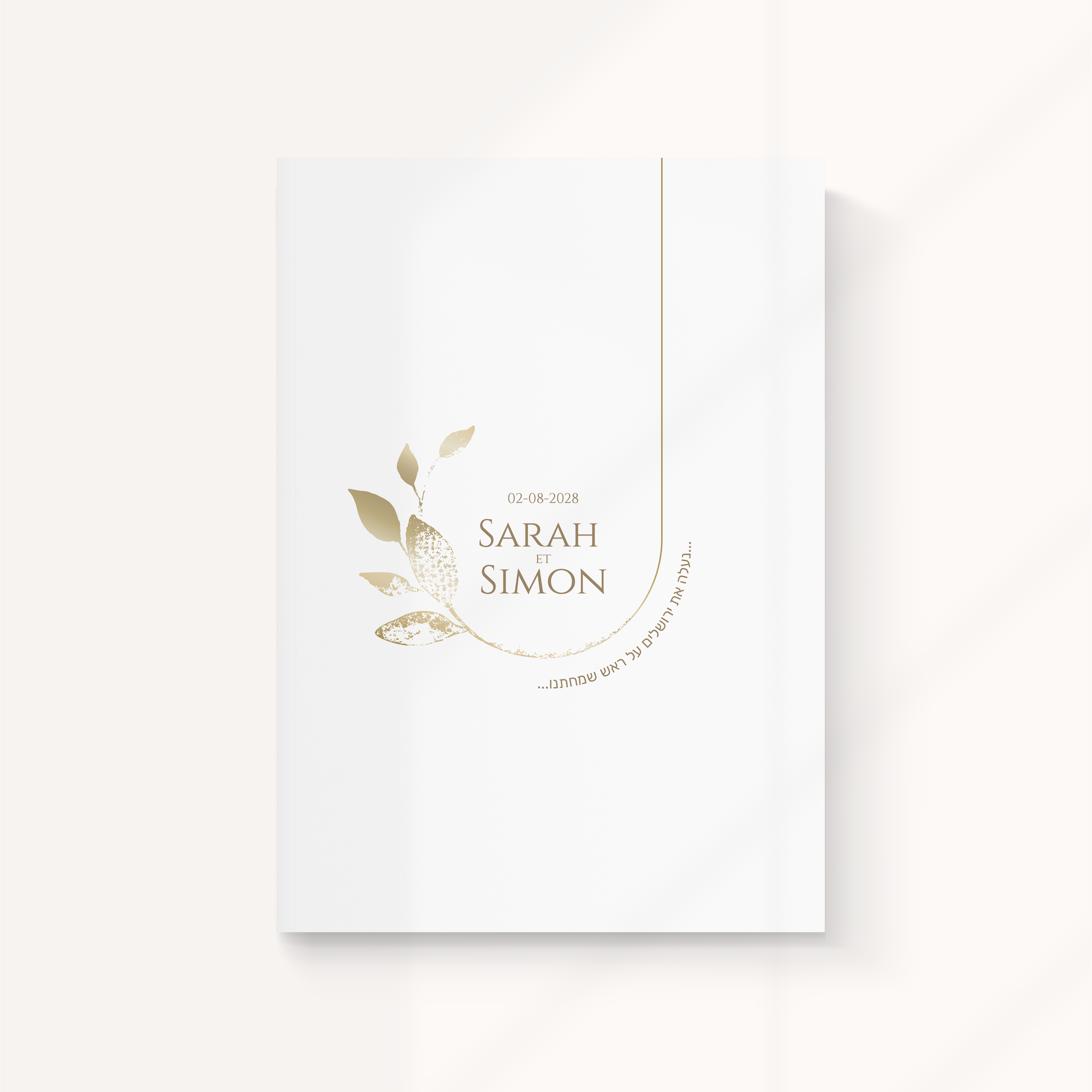Minimalist Save The Date