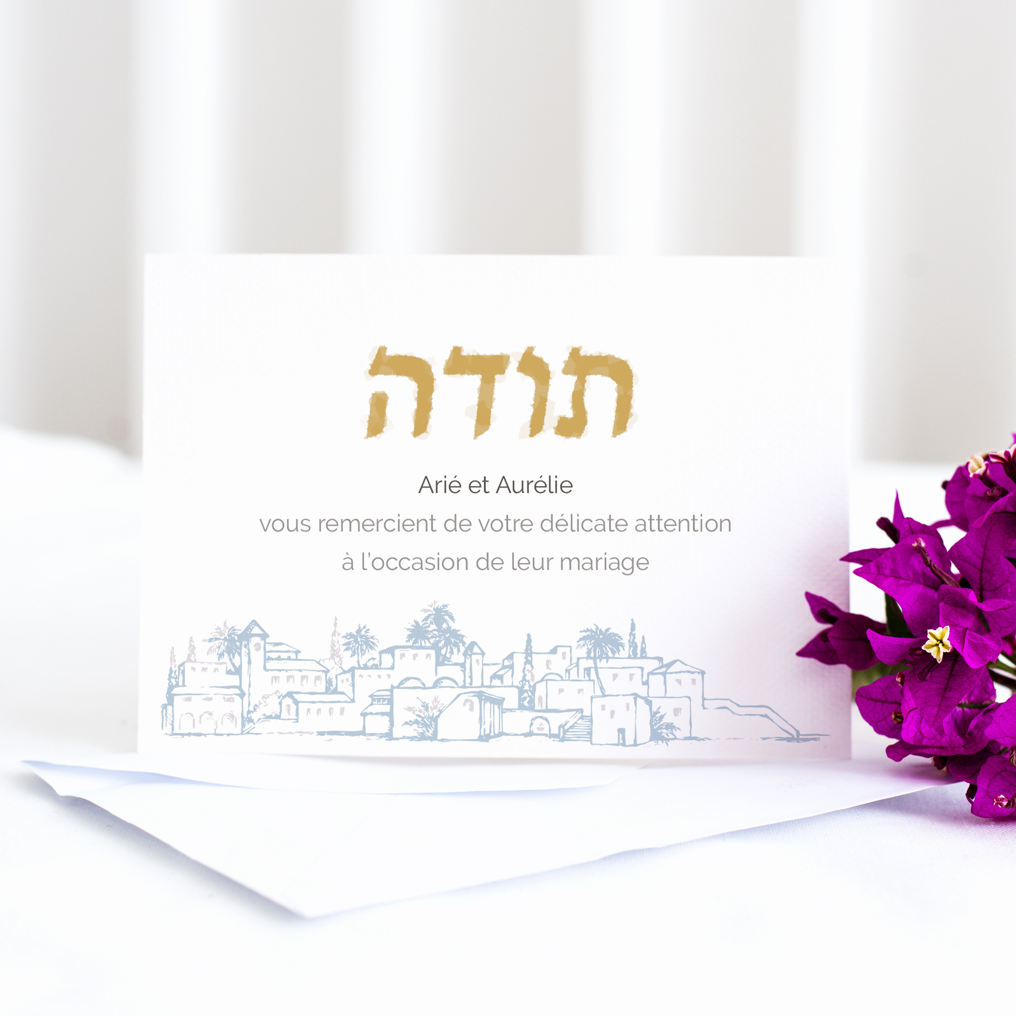 Old City Card - Cette invitation déploie une esthétique sobre : couleur dominante claire, marges régulières, typographie nette. Nos créateurs ont conçu un modèle premium qui met en avant la simplicité raffinée. Vous nous envoyez le texte ; nous l’intégrons, harmonisons la palette et ajoutons un logo discret. Entièrement digitale, elle atteint vos invités instantanément. Chaque paramètre – proportions, alignements, cadence – a été calibré pour préserver fluidité et élégance. Une correspondance contemporaine, fiable et élégante.