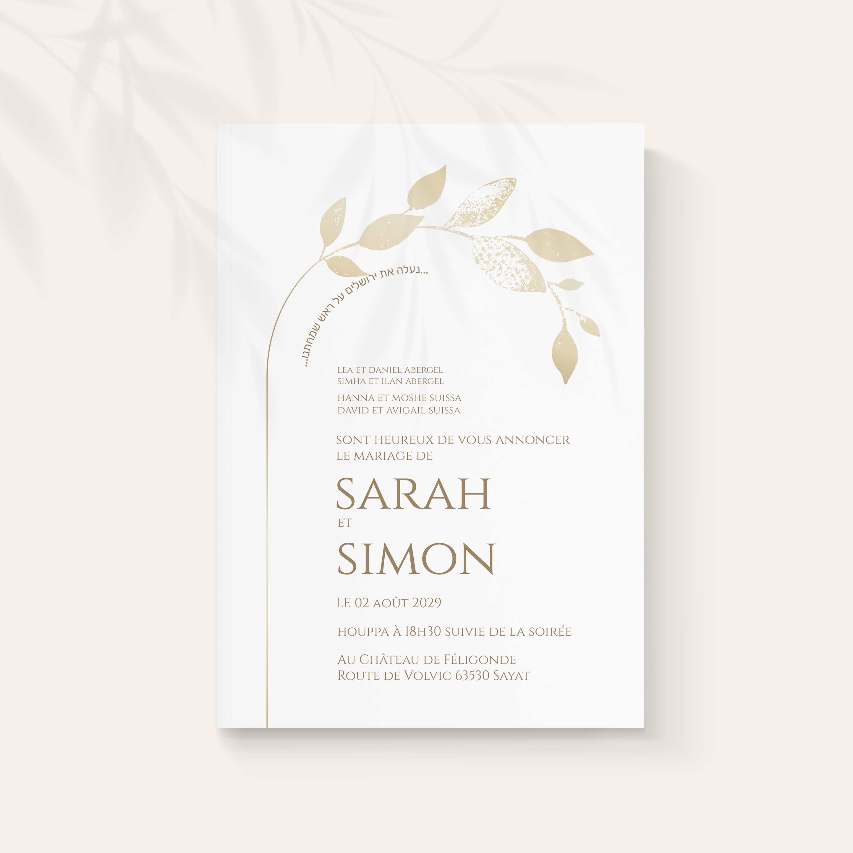 Minimalist Invit - Cette invitation privilégie une sobriété lumineuse : une couleur dominante claire, des alignements nets, une typographie posée. Nos créateurs ont voulu une esthétique premium qui met l’accent sur la cohérence et la clarté. Nous réalisons la personnalisation complète : vous nous confiez le texte, nous le composons avec précision, harmonisons les couleurs et ajoutons un logo discret. 100% digitale, elle atteint vos invités instantanément. Chaque détail – cadence, hiérarchie, marges – a été pensé pour une lecture fluide. Une correspondance contemporaine, simple et élégante.