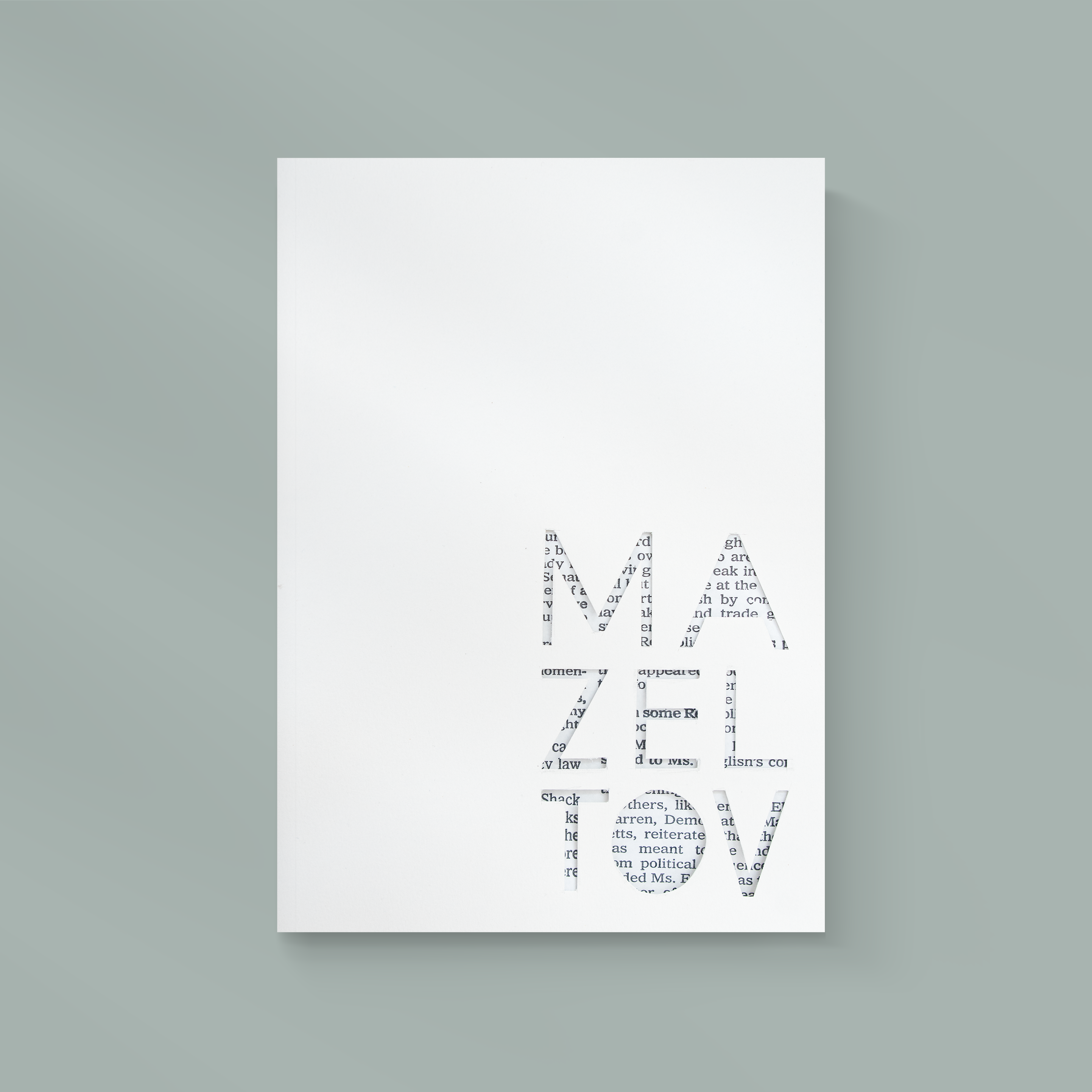 Mazel Tov - Cette invitation met en lumière une clarté graphique : couleur dominante précise, marges équilibrées, typographie nette. Nos créateurs ont privilégié une esthétique premium où l’équilibre est essentiel. Nous assurons la personnalisation sur mesure : vous nous confiez le texte, nous l’intégrons avec précision, ajustons la palette et ajoutons un logo discret. Diffusée exclusivement en numérique, elle atteint vos invités immédiatement. Chaque paramètre – cadence, proportions, contrastes – a été calibré pour garantir fluidité et raffinement. Une correspondance contemporaine, simple et élégante.