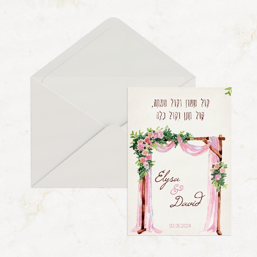 Mariage Champêtre - Le modèle affirme une modernité sobre : dominante chromatique claire, marges équilibrées, typographie nette. Réalisée par nos illustrateurs, l’invitation privilégie l’équilibre et la clarté. Nous assurons la personnalisation complète : texte intégré avec précision, harmonisation des teintes, ajout discret d’un logo. Diffusée exclusivement en numérique, elle atteint vos invités immédiatement. Chaque choix – cadence, proportions, contrastes – concourt à une fluidité durable. Une correspondance premium, fiable et élégante.