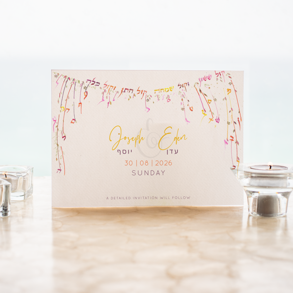 Colorfull Save The Date