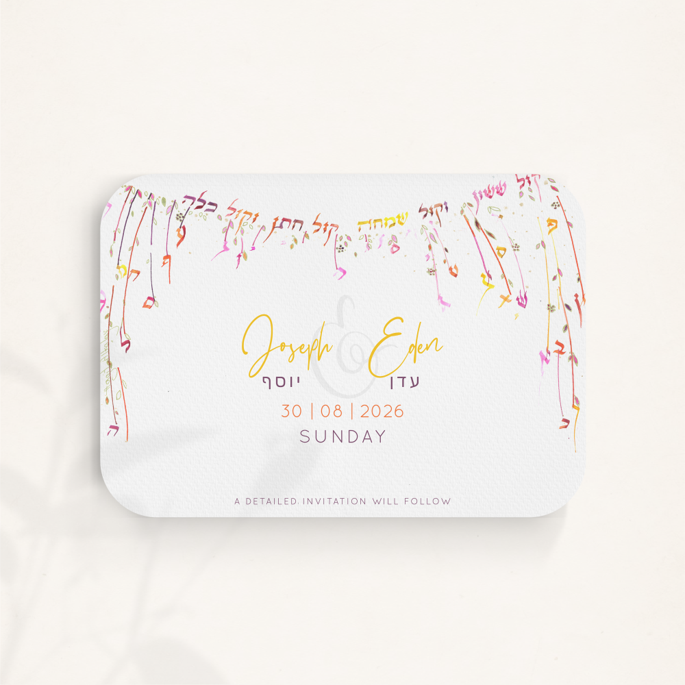 Colorfull Save The Date