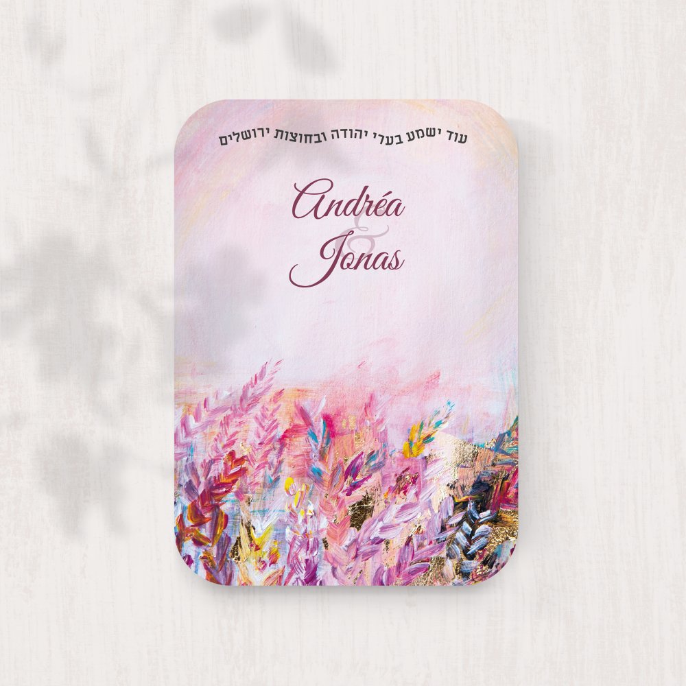 Champs Coloré - Cette invitation met en avant la sobriété contemporaine : une couleur dominante douce, des marges équilibrées et une typographie claire. Nos créateurs ont recherché une esthétique premium, simple et fiable. Nous assurons la personnalisation complète : vous nous confiez votre texte, nous l’intégrons avec exactitude, ajustons la palette et ajoutons un logo discret si nécessaire. Diffusée exclusivement en digital, elle atteint vos invités instantanément. Chaque détail – proportions, hiérarchie, contrastes – a été pensé pour garantir fluidité et élégance. Une correspondance premium, sobre et durable.