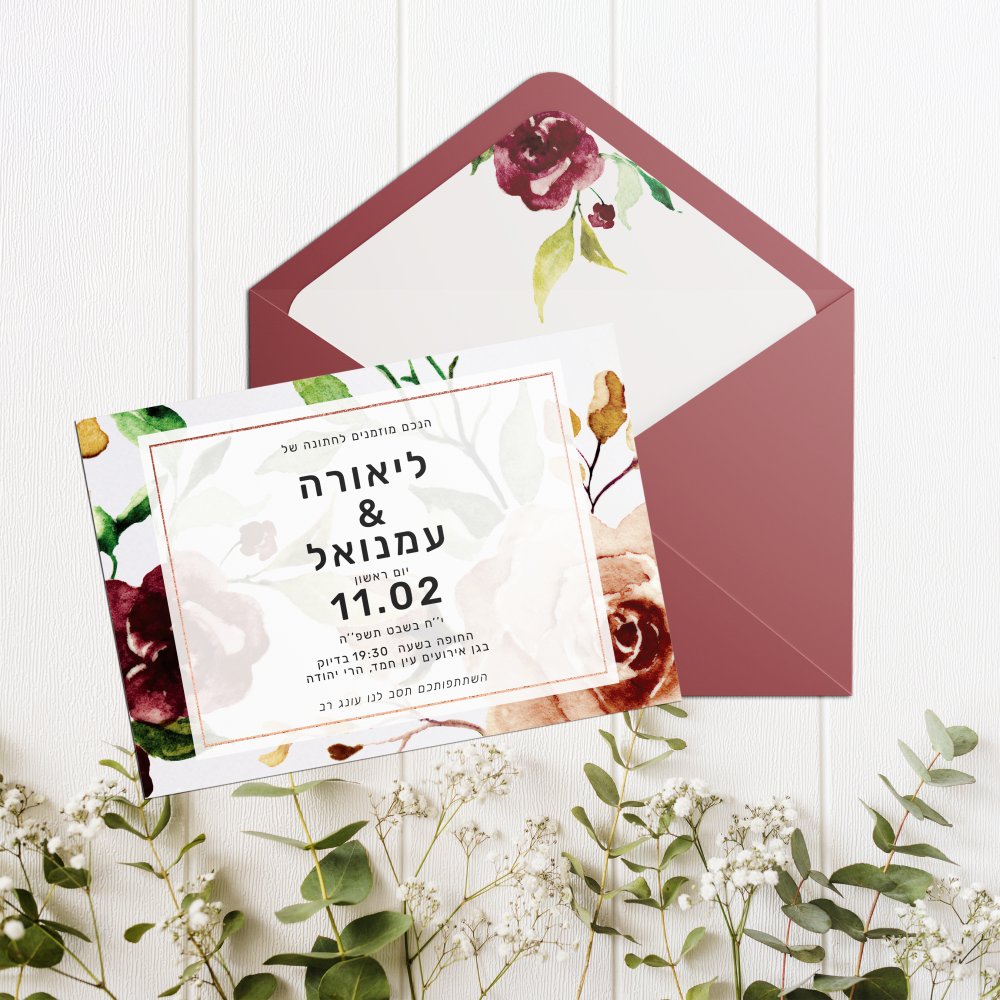 Floraly Landscape - Le dessin illustre une sobriété posée : dominante chromatique douce, marges équilibrées, typographie soignée. Nos créateurs ont voulu une invitation premium qui valorise clarté et harmonie. Nous assurons la personnalisation sur mesure : texte intégré, nuances ajustées, ajout discret d’un logo. Diffusée exclusivement au format digital, elle rejoint vos invités instantanément. Chaque élément – cadence, proportions, hiérarchie – a été calibré pour préserver fluidité et élégance. Une correspondance contemporaine et fiable.