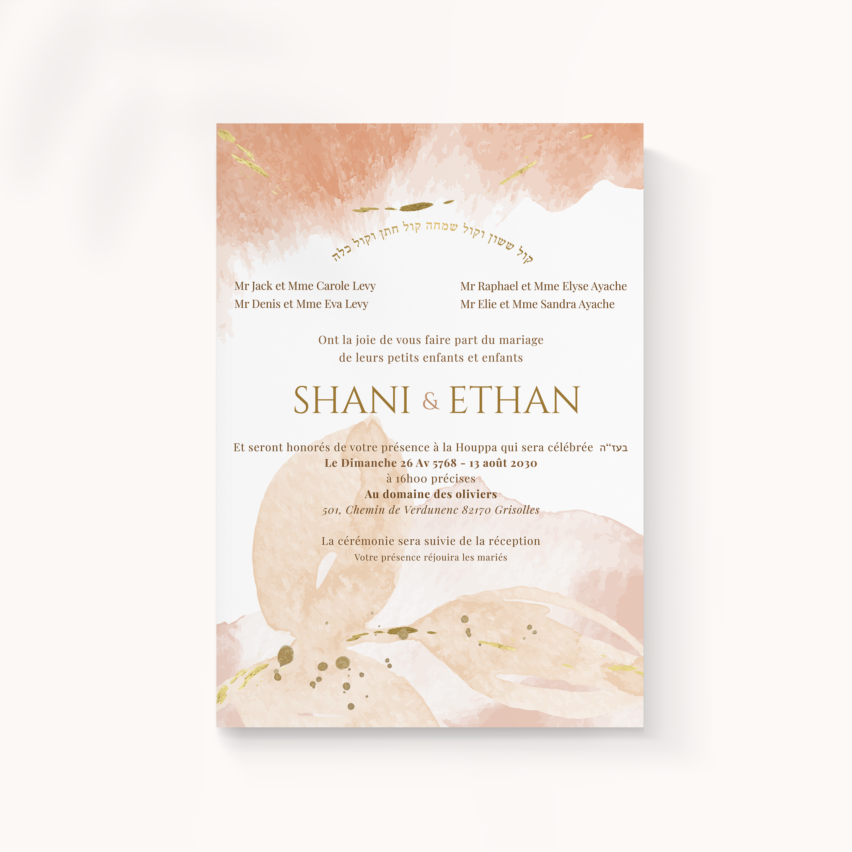 Rose Invitation - Cette invitation met en avant une dominante chromatique affirmée, adoucie par des marges sobres et une typographie claire. Nos créateurs ont conçu un design premium où la rigueur rejoint l’élégance. Nous réalisons la personnalisation complète : vous nous envoyez votre texte, nous l’intégrons avec exactitude, harmonisons les couleurs et ajoutons un logo discret. Diffusée exclusivement en digital, elle atteint vos invités immédiatement. Chaque paramètre – proportions, cadence, hiérarchie – a été pensé pour préserver fluidité et raffinement. Une correspondance contemporaine, fiable et posée.