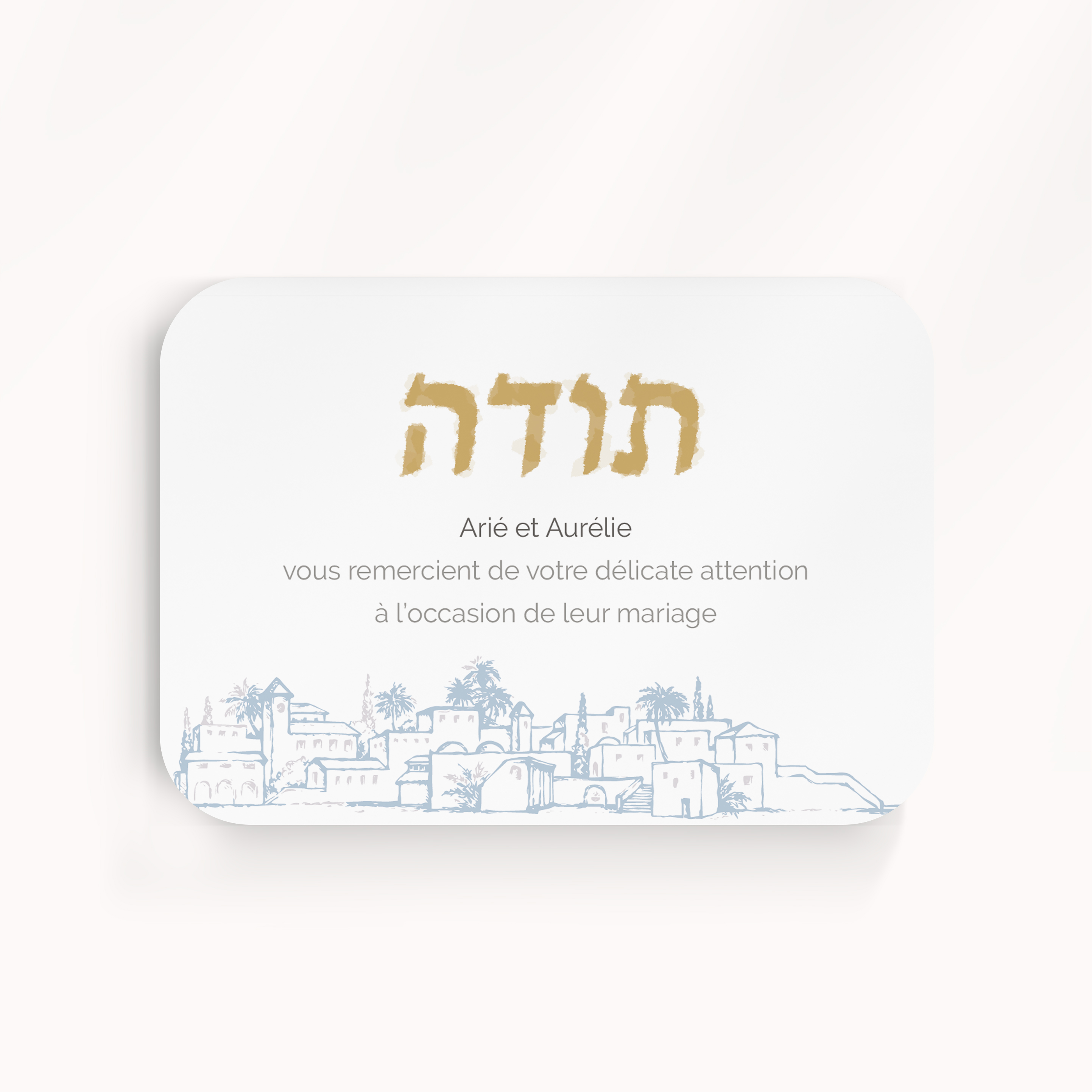 Old City Card - Cette invitation déploie une esthétique sobre : couleur dominante claire, marges régulières, typographie nette. Nos créateurs ont conçu un modèle premium qui met en avant la simplicité raffinée. Vous nous envoyez le texte ; nous l’intégrons, harmonisons la palette et ajoutons un logo discret. Entièrement digitale, elle atteint vos invités instantanément. Chaque paramètre – proportions, alignements, cadence – a été calibré pour préserver fluidité et élégance. Une correspondance contemporaine, fiable et élégante.